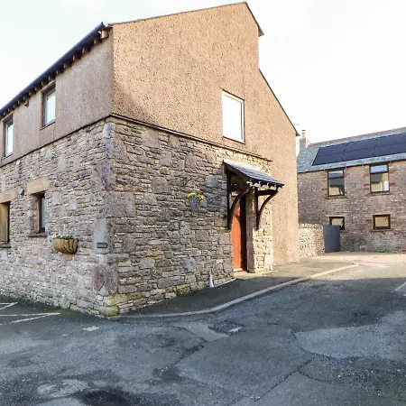 Summerseat * カークビー・ステファン