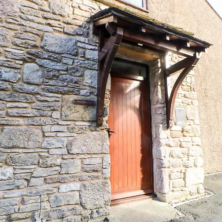 Holiday home Summerseat *